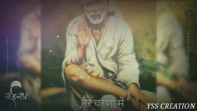 Tu Antaryami Sabka Swami Shiv Whatsapp Status | Mahashivratri Whatsapp Status | Sai Baba Status | смотреть онлайн
