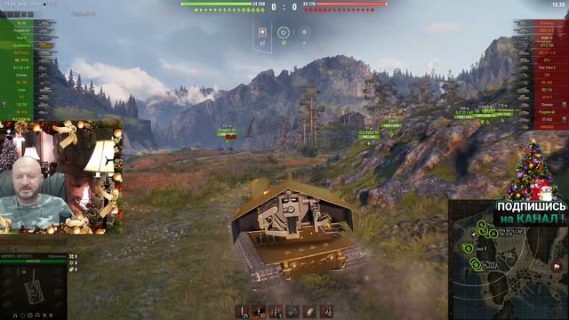 Обзор WT E 100 Оруженосец гайд ПТ САУ СССР | перки Оруженосец оборудование | Золотая вафля смотреть онлайн