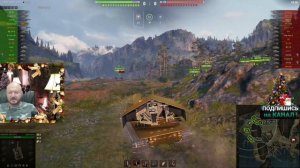 Обзор WT E 100 Оруженосец гайд ПТ САУ СССР | перки Оруженосец оборудование | Золотая вафля