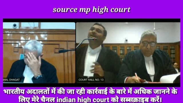 Great argument by the lawyers. Murder CaseGreatest debate ever in MP High Court  | #livecourtview