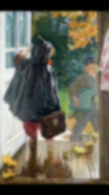 С дальнего берега... #живопись #художникироссии #музыка #песни #кино #какэтобыло #детство #школа смотреть онлайн