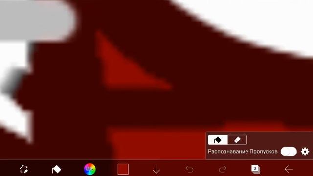 Блэк и Папирус смотреть онлайн