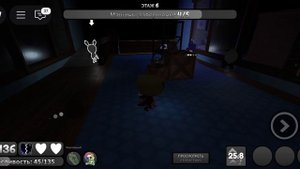 Играю за Шелли в Денди Ворлд!