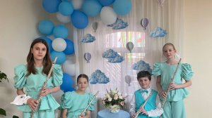 Когда придёт весна – песня из к/ф «Весна на Заречной улице» в исполнении ансамбля «Флейтмотив»