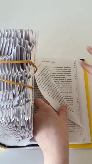 Узнали? смотреть онлайн