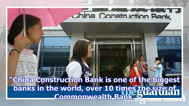 Adani group: china construction bank won't grant loan, pr firm says смотреть онлайн