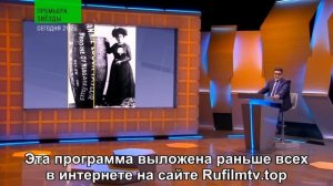 Своя игра. Сосенко - Скобелкин - Терентьев (09.03.2024)