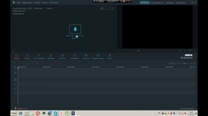 Гайд как пользоваться  FILMORA (Основы монтажа) Часть #1