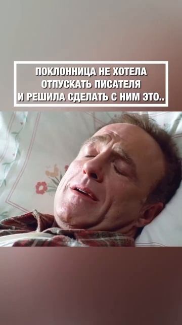 @vkino_real - названия доступны только подписчикам (подпишись и смотри лучшие фильмы и сериалы)