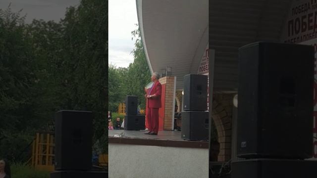 Театр музыкальной комедии лето в парке смотреть онлайн