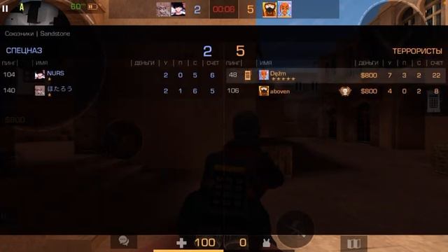 Standoff два на моём канале смотреть онлайн