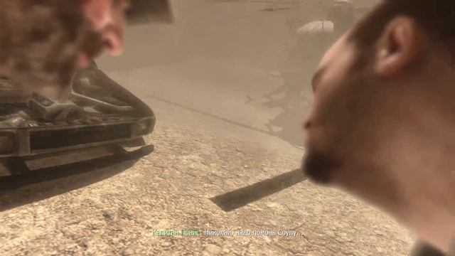 Call of Duty Modern Warfare 2 #3 ( Охота на предателя Шепарда ) смотреть онлайн