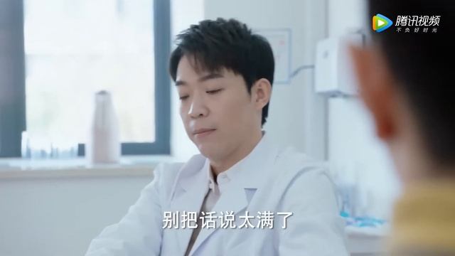 總裁發燒汗流不止，妻子默默在床上照顧他一夜，他徹底愛上了她【遇见璀璨的你 Hello, My Shining Love】