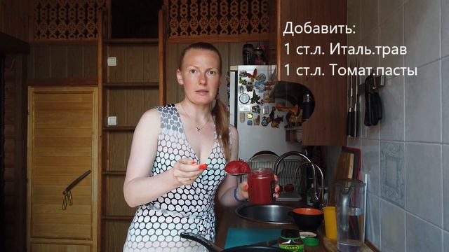 Итальянская кухня. Паста за 15 минут. смотреть онлайн