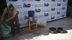 Изготовление травяной муки на сенорезке 5,5 кВт. Для гранулирования.