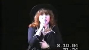 Три счастливых дня (Live @ С-Петербург, 1994) - Алла Пугачева
