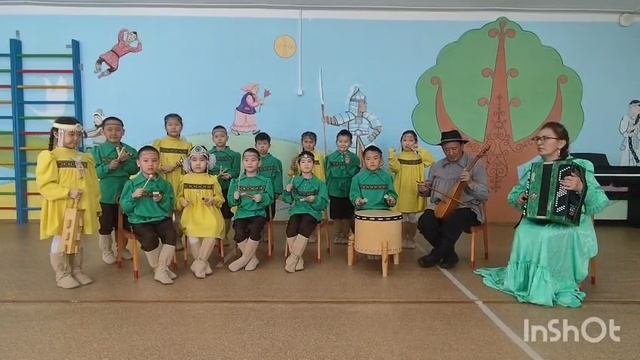 «Оьуохайдыы оонньуо5ун»