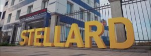 Производство Stellard
