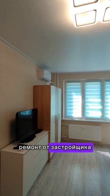 #РИЭЛТОРАНДРЕЙАНАПА квартира в Анапе #недвижимостьанапа #недвижимость #квартира #анапа #переезд