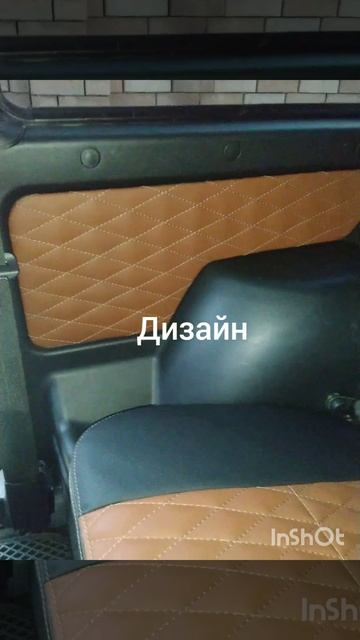 30 августа 2022 г. смотреть онлайн