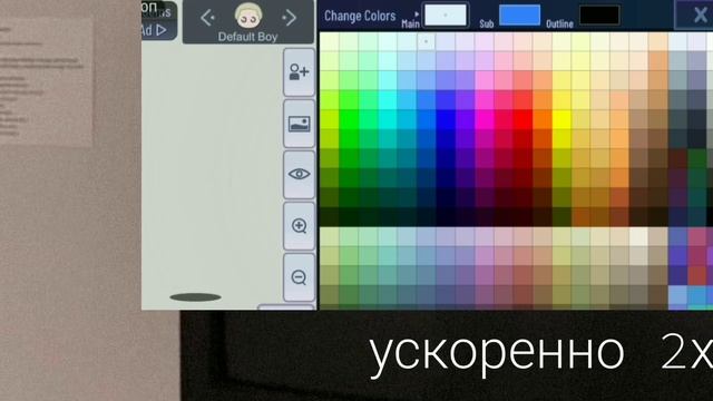 сделала персонажа в слепую/gacha club.ᕕ( ᐛ )ᕗ смотреть онлайн