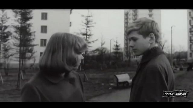 ЕЩЁ ОДНА ПЕСНЯ-ПОТЕРЯШКА О ПЕРВОЙ ЛЮБВИ kino.meloman