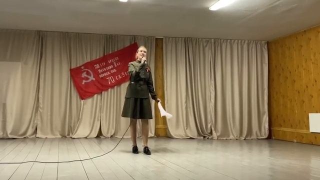 "Казак" Надежда Завацкая С ДНЁМ ПОБЕДЫ! смотреть онлайн