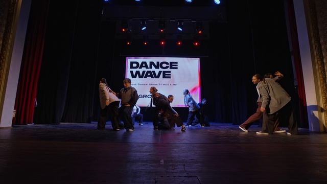 Best Dance Show STREET 16+ 4 TR Groove