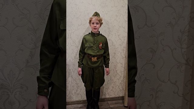 Стихи о войне. Мы говорили с мамой о войне
