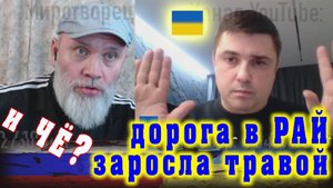 Кто наточил СМЕРТИ косу? 🔥 РулетТВ 🔥