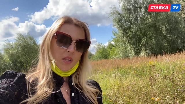 ВАШИНГТОН - АЙЛЕНДЕРС. Прогноз Мироновой на хоккей