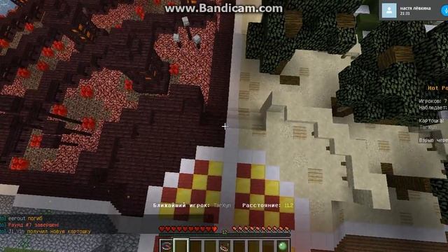 Майник кортошка смотреть онлайн