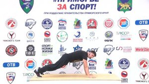 ЗАРЯДКА С ЧЕМПИОНОМ. Александр Игешев