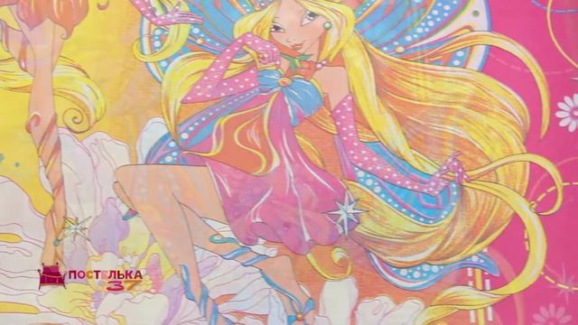 Бязь "Фея" смотреть онлайн