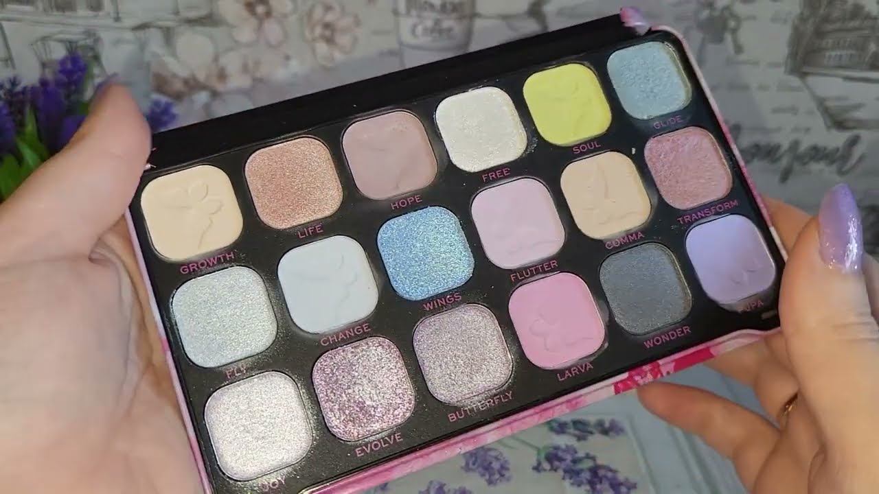 Косметичка на май 2024 года