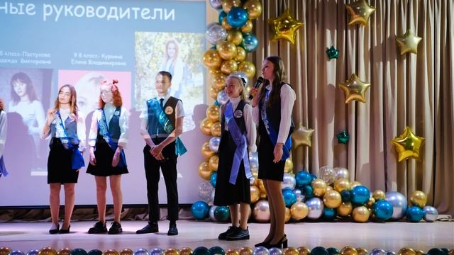 г Комсомольск га Амуре 2023 Инженерная школа смотреть онлайн