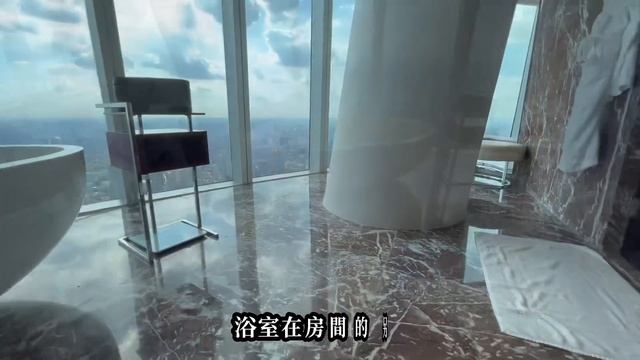廣州四季酒店 Four Seasons Hotel Guangzhou