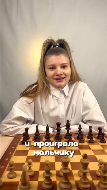 Уроки шахмат для детей по уникальной вовлекающей методике. Запишитесь на пробный урок бесплатно.