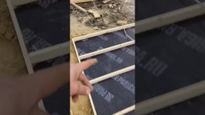 Прием бетона B25 для полов по грунту и ригелей под перегородки