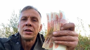 Нашел и вернул крупную сумму денег и похоже, создал проблемы.