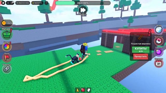 СКРЕТЧ СТАЛ КОТОМ