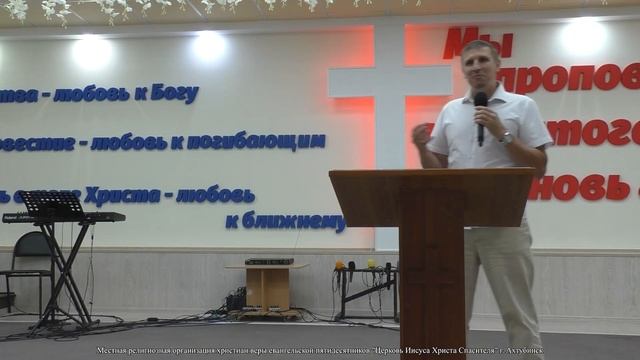 Воскресное богослужение 28.07.2024г.