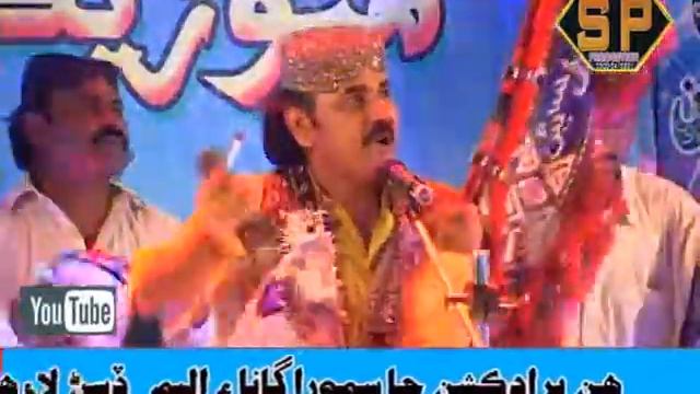 Tuhinji Yari Tobah Zari | Shuban Chachar | تنهنجي ياري توبه زارِي | ماسٽر شعبان چاچڙ смотреть онлайн