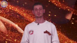 51-я история на пути к Великой Победе