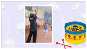 Я  музработник