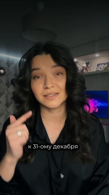 КОГДА ВЫГОДНЕЕ ВСЕГО УВОЛЬНЯТЬСЯ? #карьерныйконсультант #поискработы #резюме #увольнение