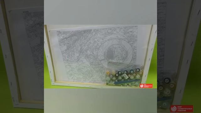 Картины по номерам смотреть онлайн