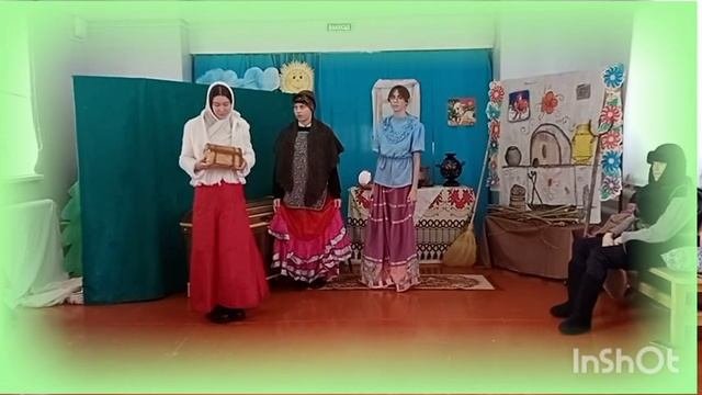 Театрализованный спектакль 