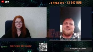 Ставропольцы, а вы об этом знали?