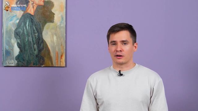 Очиститель воздуха Air Seller A800. Воздухоочиститель до 100 м². смотреть онлайн